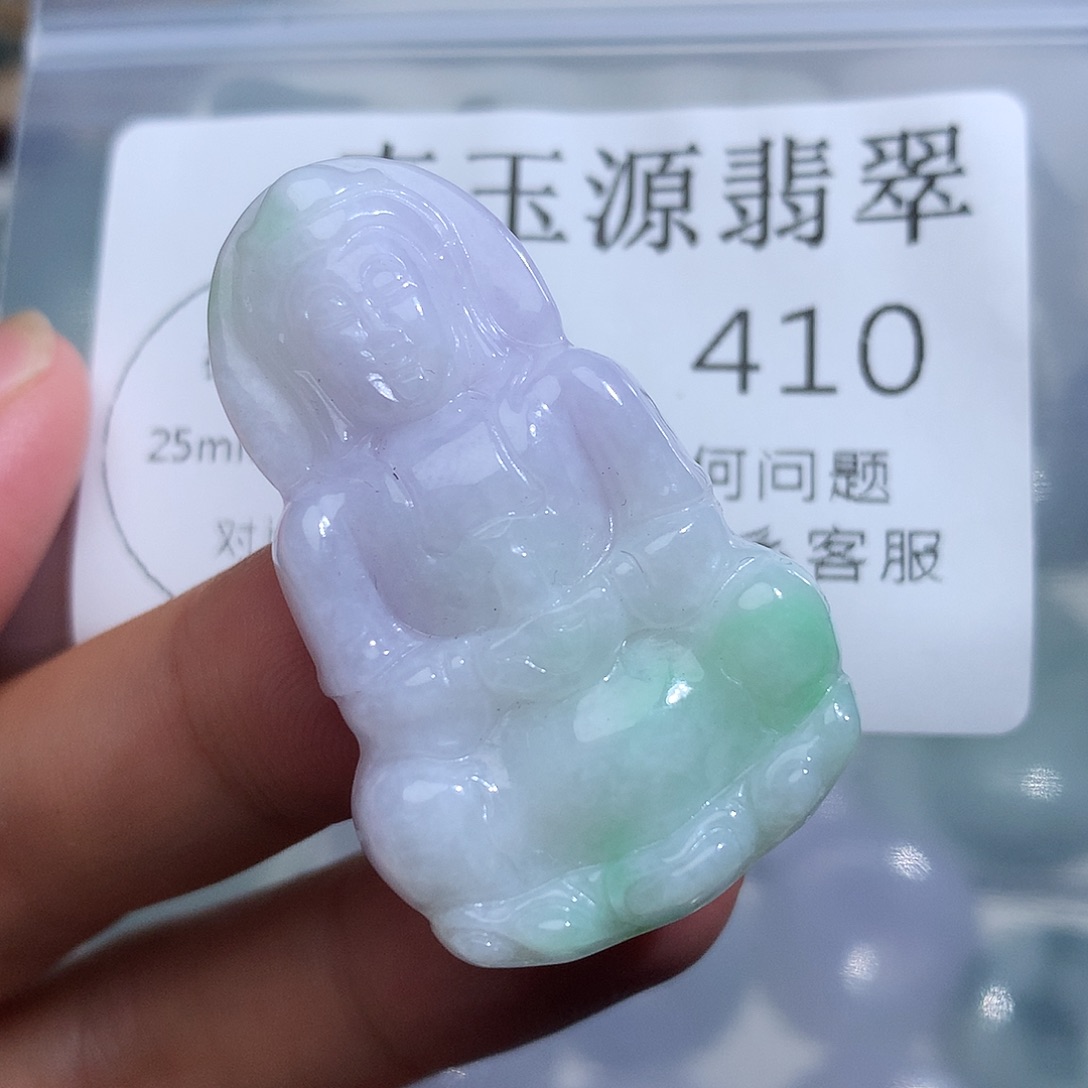 翡翠未镶嵌颈饰410