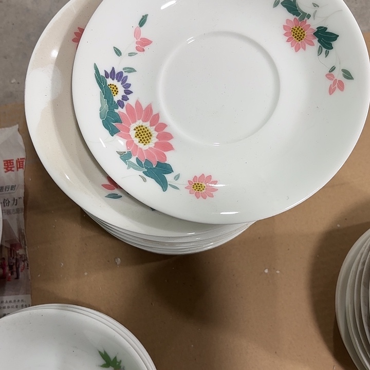 陶15.5公分，碟子碟子碟子两个公分