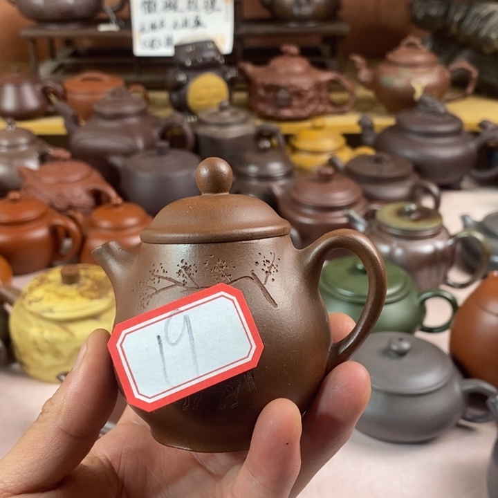 紫砂茶壶叶*辰老段高潘