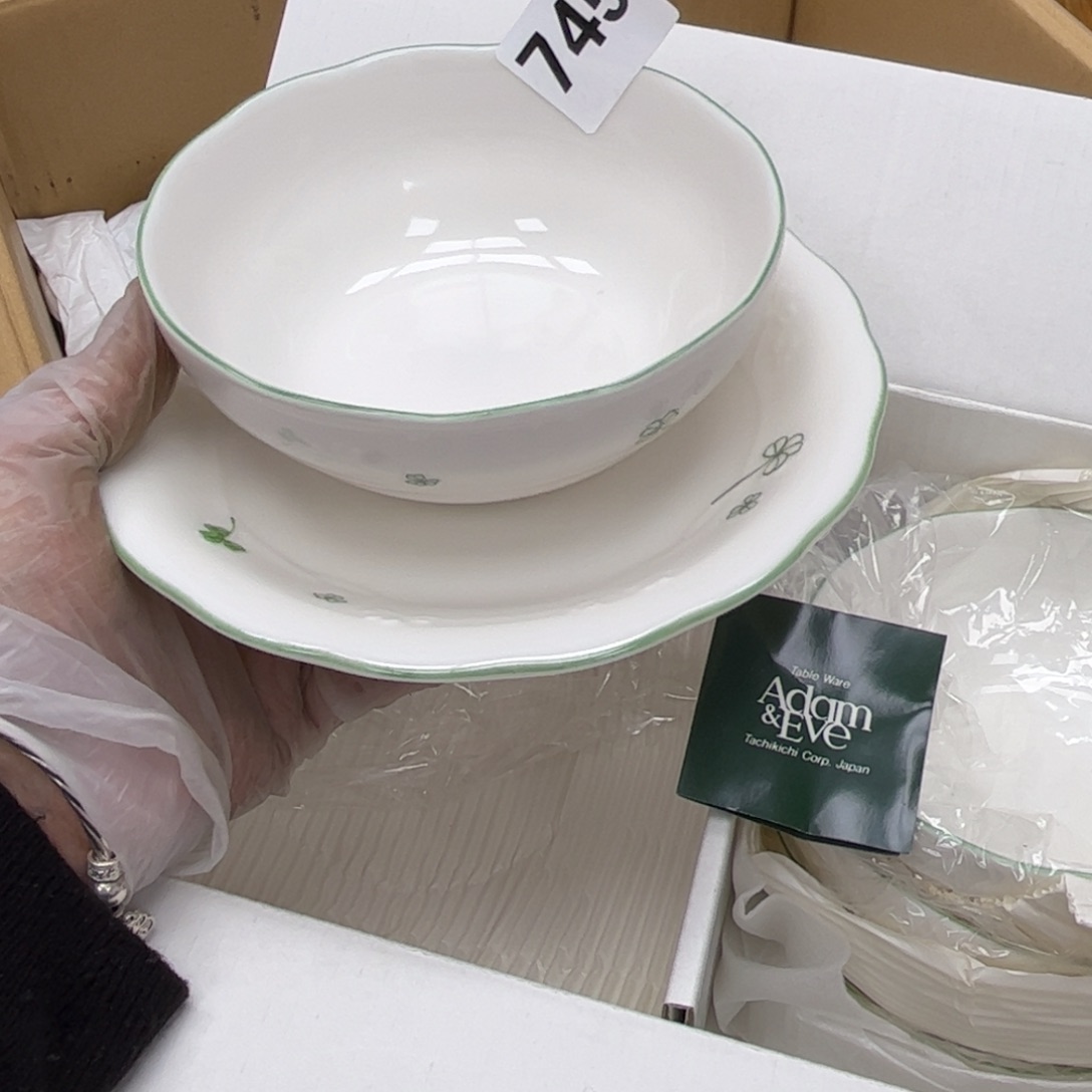 瓷片摆件工艺品摆件666 