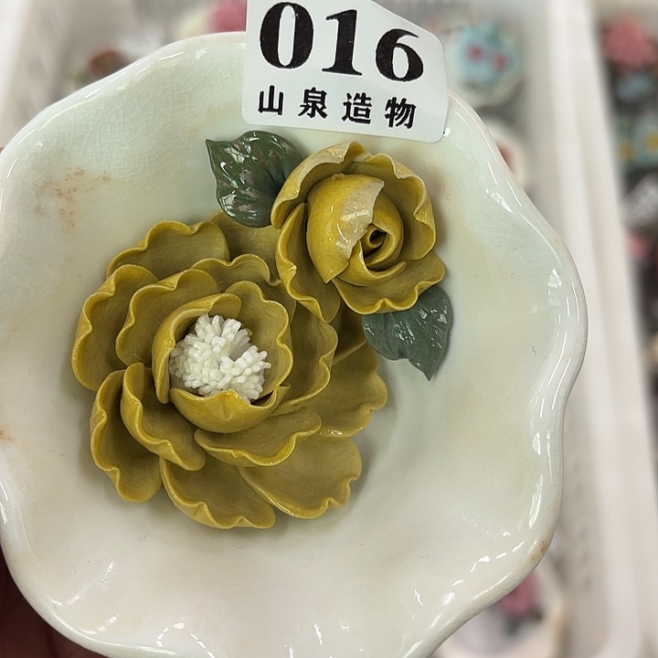 山泉造物柴烧工坊016