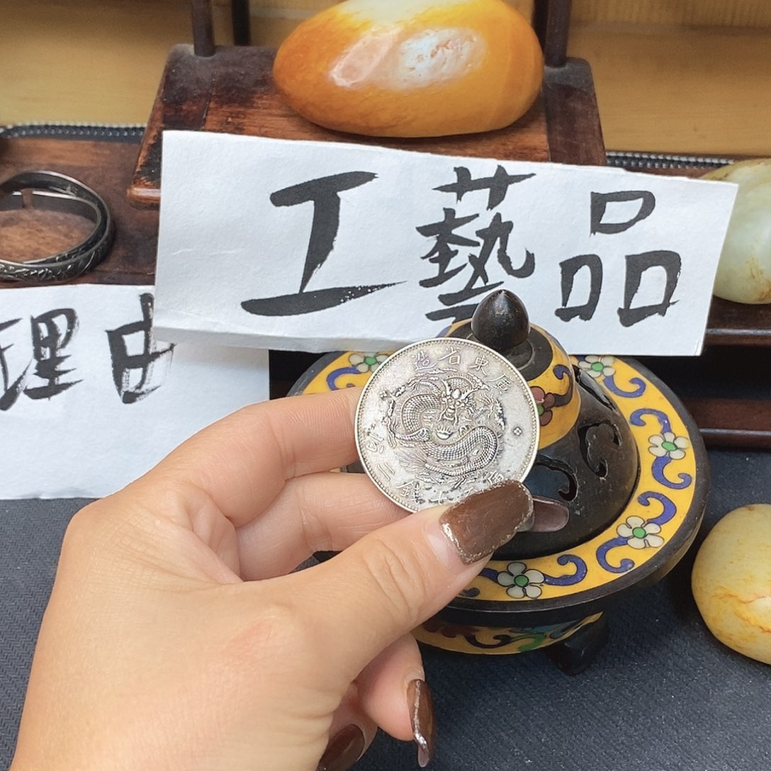 春***）欢迎大家加入我们大家庭