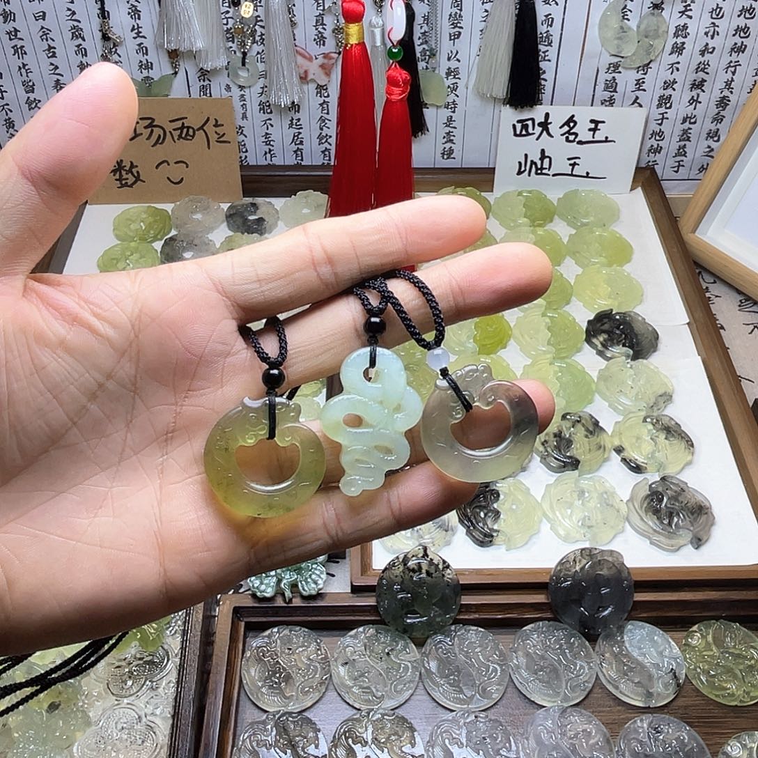 岫玉未镶嵌岫玉吊坠
