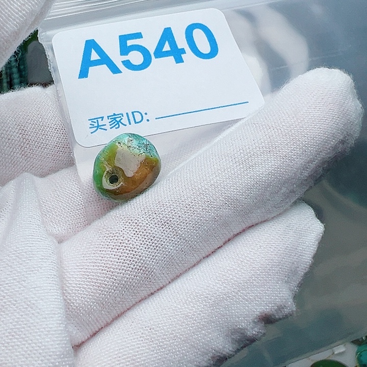 未镶嵌南红玛瑙珠宝奇石