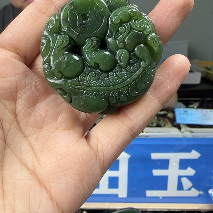 颈饰未镶嵌和田玉