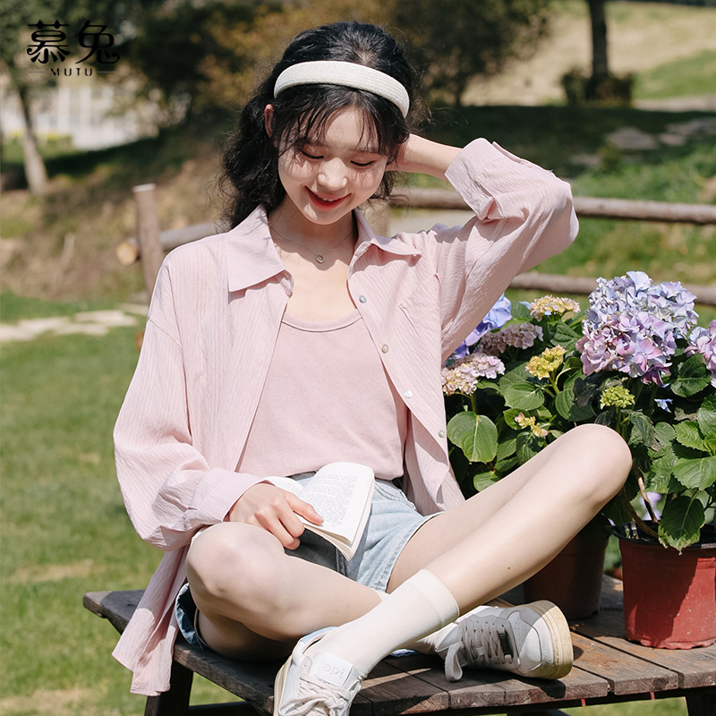 慕兔小个子甜辣衬衫背心两件套女2024夏季新款温柔风吊带上衣套装