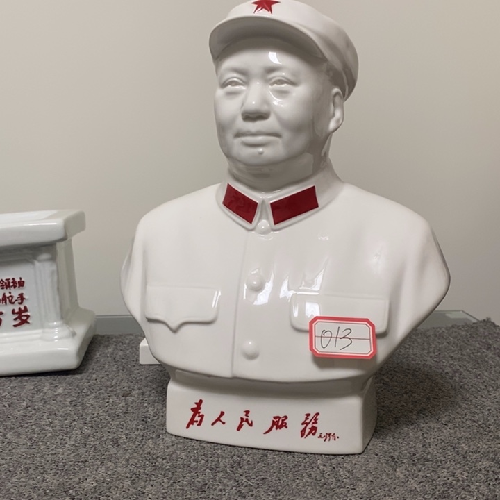 瓷片摆件摆件摆件