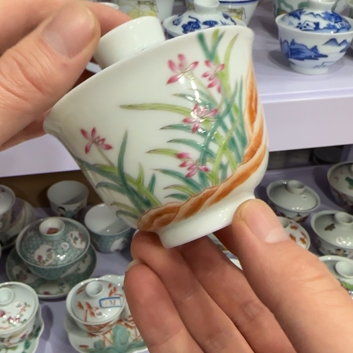 杯陶瓷艺术品收藏陶瓷