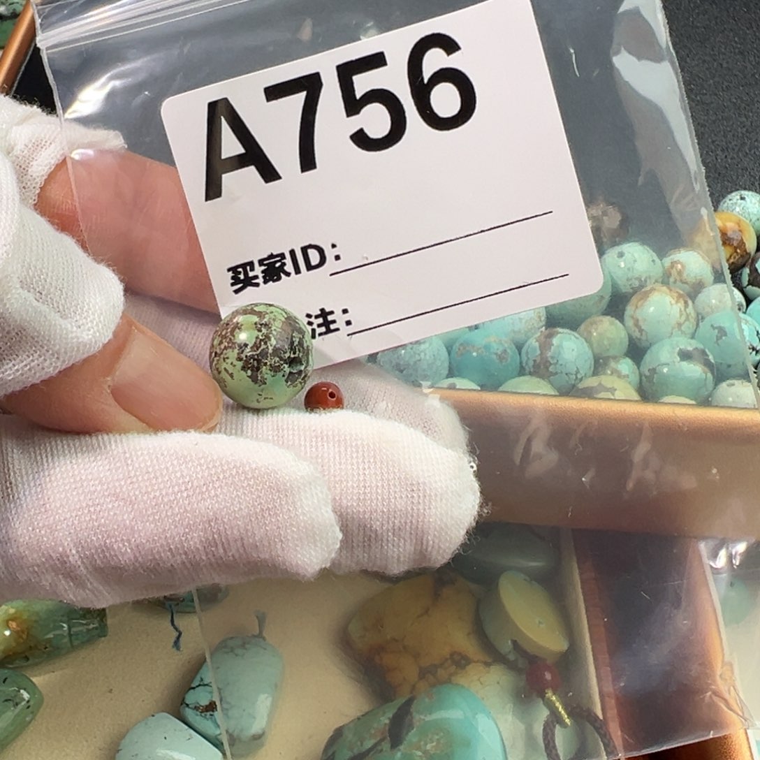 南红玛瑙卡13.5圆珠未镶嵌