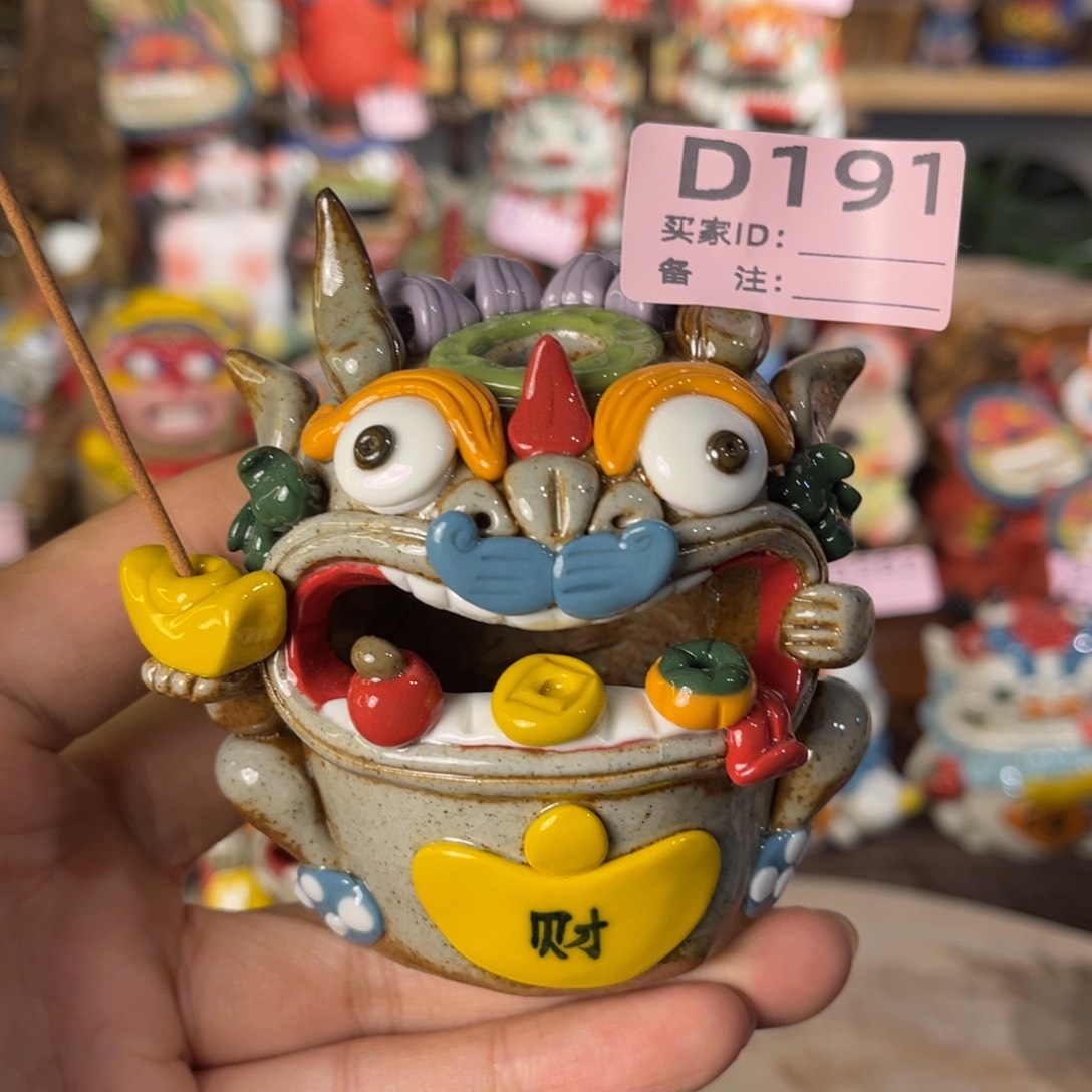 泥塑纯手工茶宠摆件