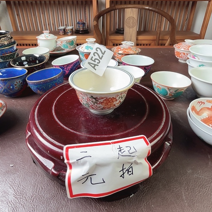 景德镇陶瓷手绘A522