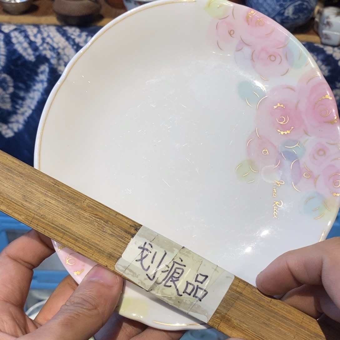 瓷器瓷器瓷器瓷器