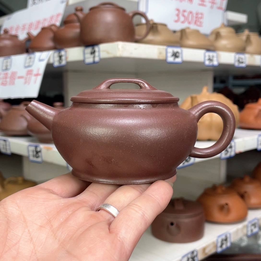 紫砂茶壶天青半手工190毫升