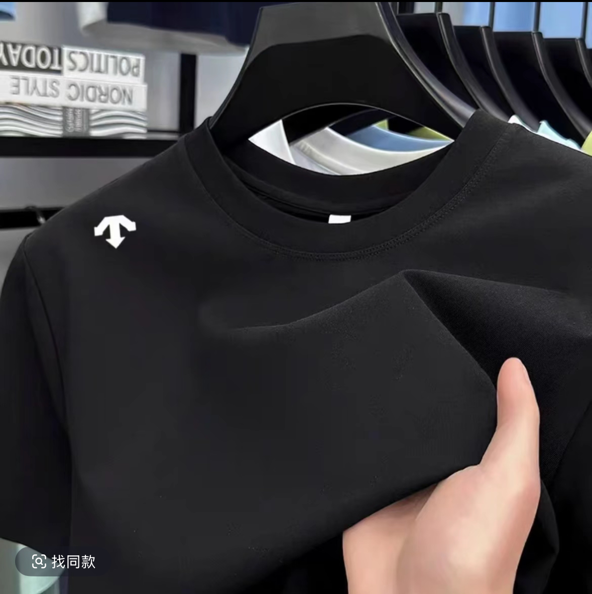 618活动一折原标发货短袖宽松型常规圆领运动T恤情侣短袖8