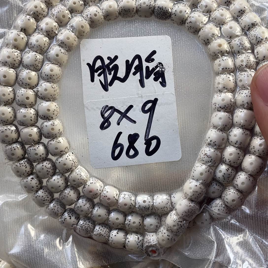 小***猫星月菩提手串一物一图