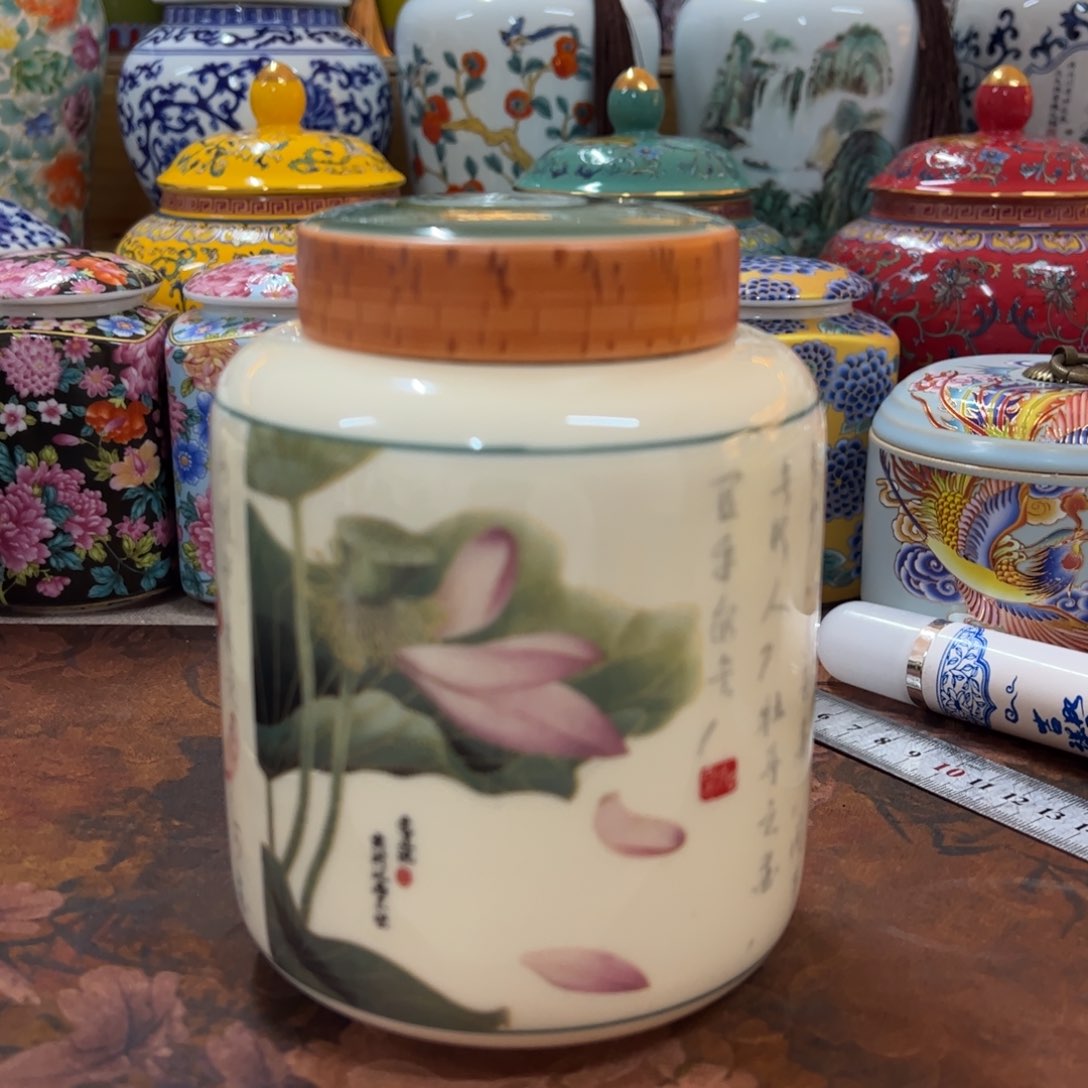 高端款家用茶叶罐