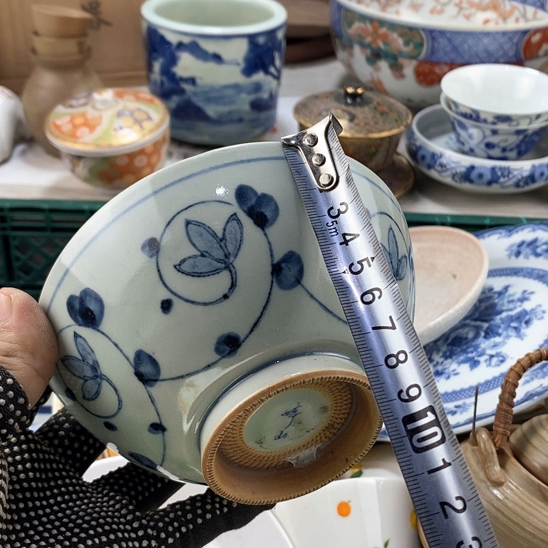 碗满28米包邮当天发货