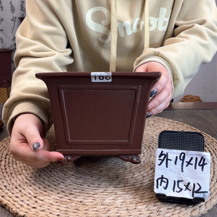 紫砂花盆紫泥云角窗面四方186