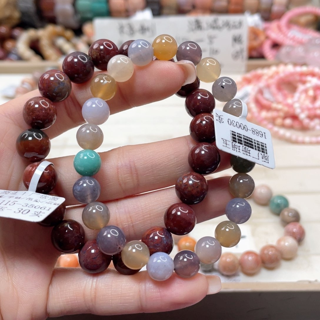 未镶嵌手链硅化玉秋*球029