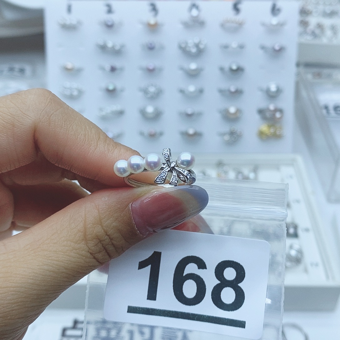 小***灰银S925镶嵌淡水珍珠珠宝奇石168