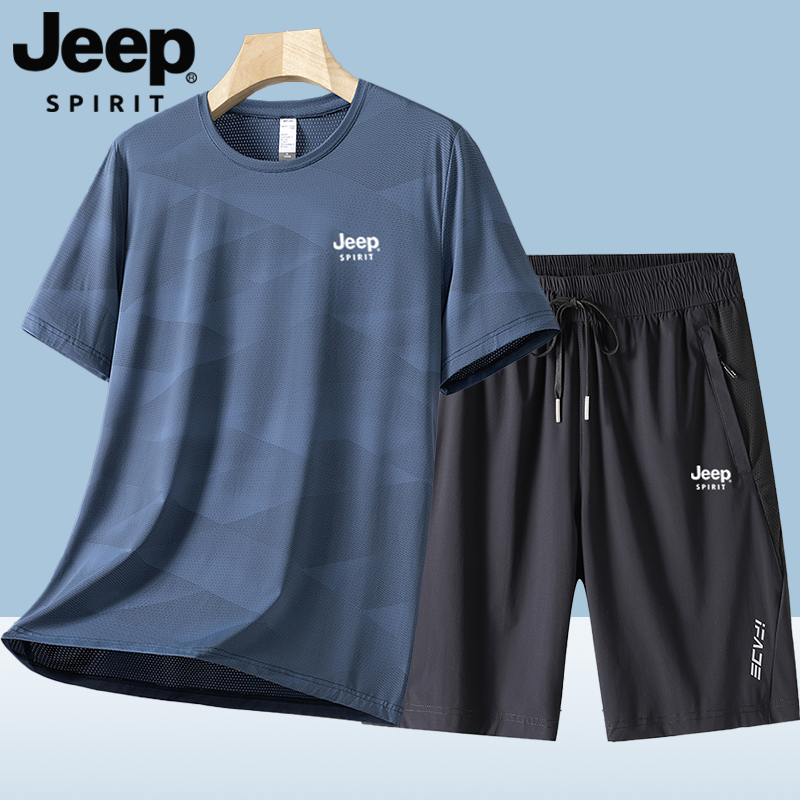 JEEPSPIRIT吉普冰丝速干t恤男运动套装夏季健身跑步衣服运动服