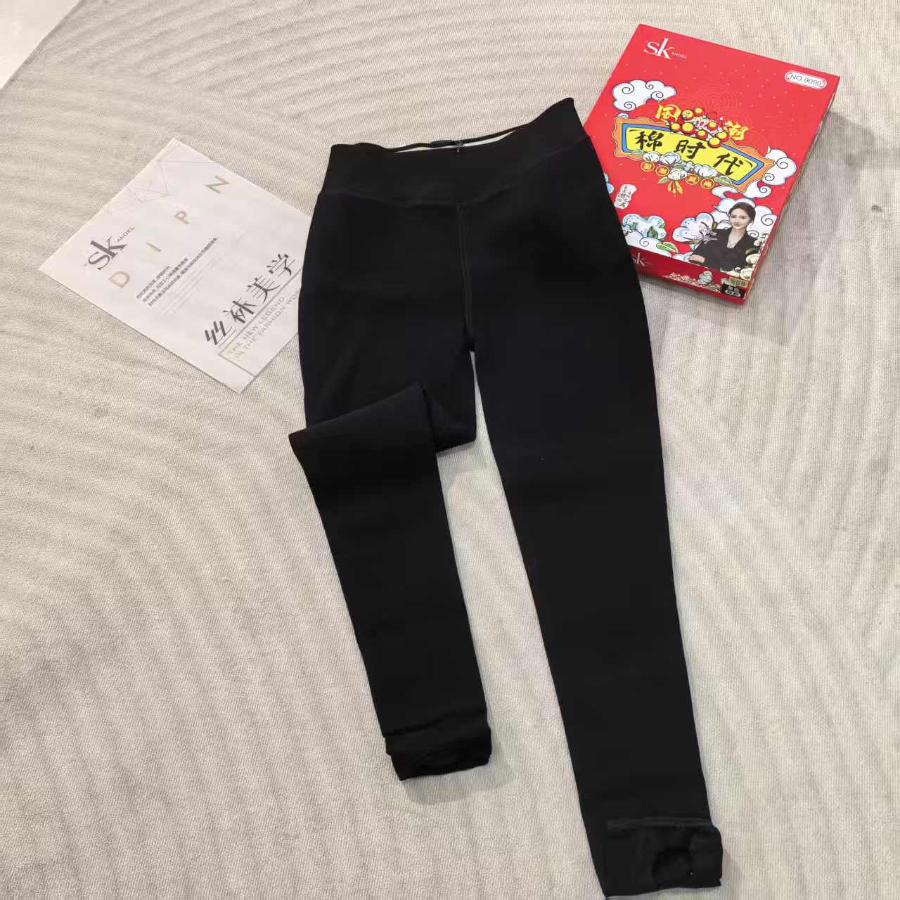 L    【5200D   400g厚度】 9090【自在轻盈】连裤袜