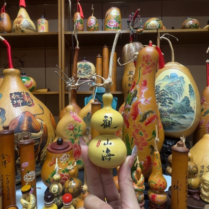 岐***横1111111111111111111