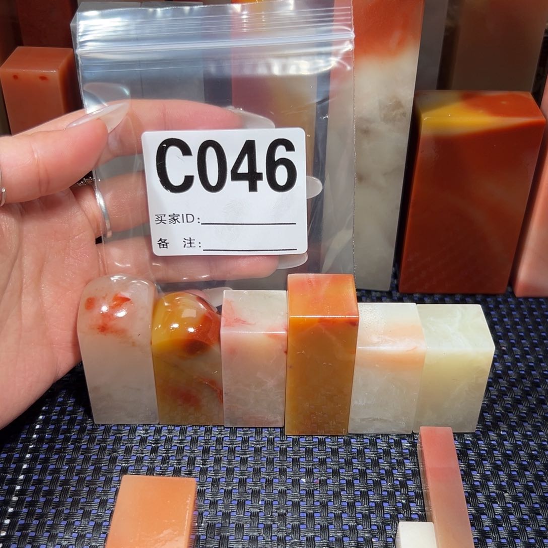 【闪购商品】寿山石印石菠**嗨老挝石