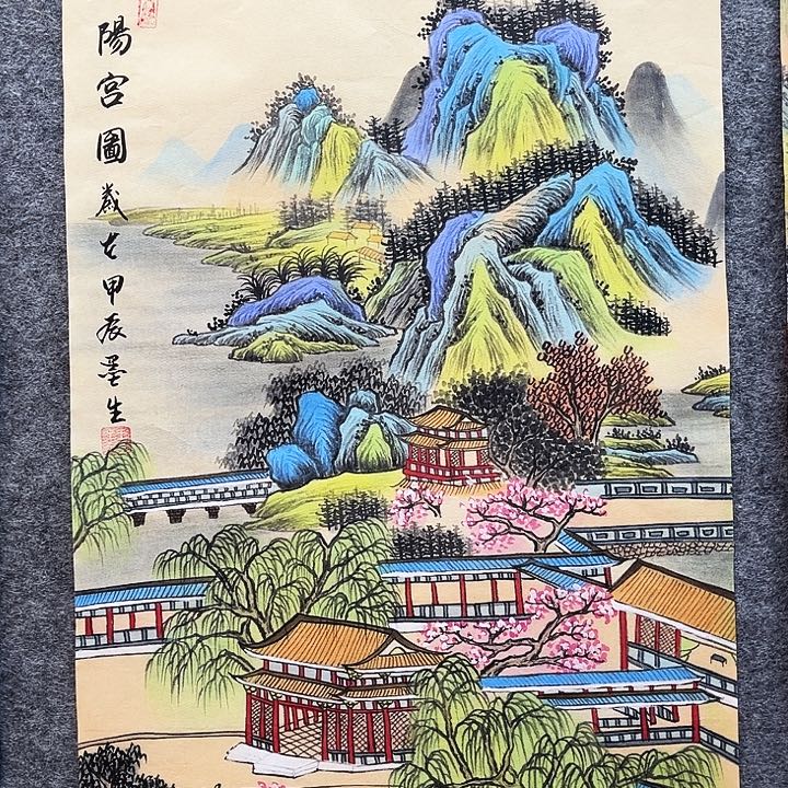 美术作品艺术作品2