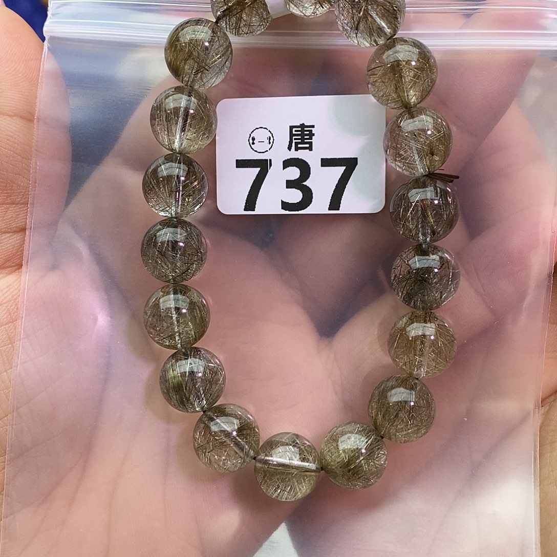 不***字手串未镶嵌水晶多样性发一