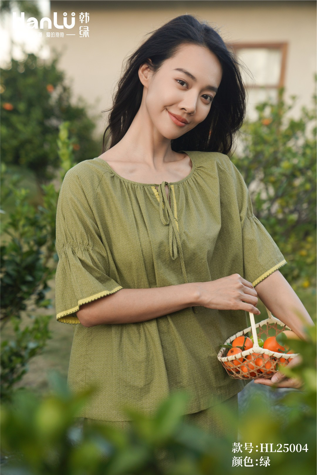 韩绿 2025新款家居服套装25034