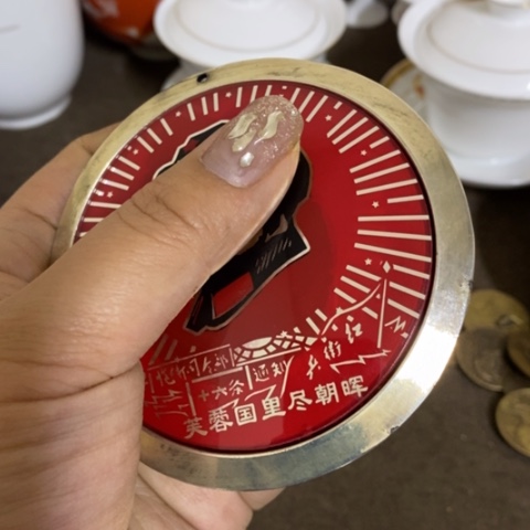 瓷片景德镇陶瓷学院
