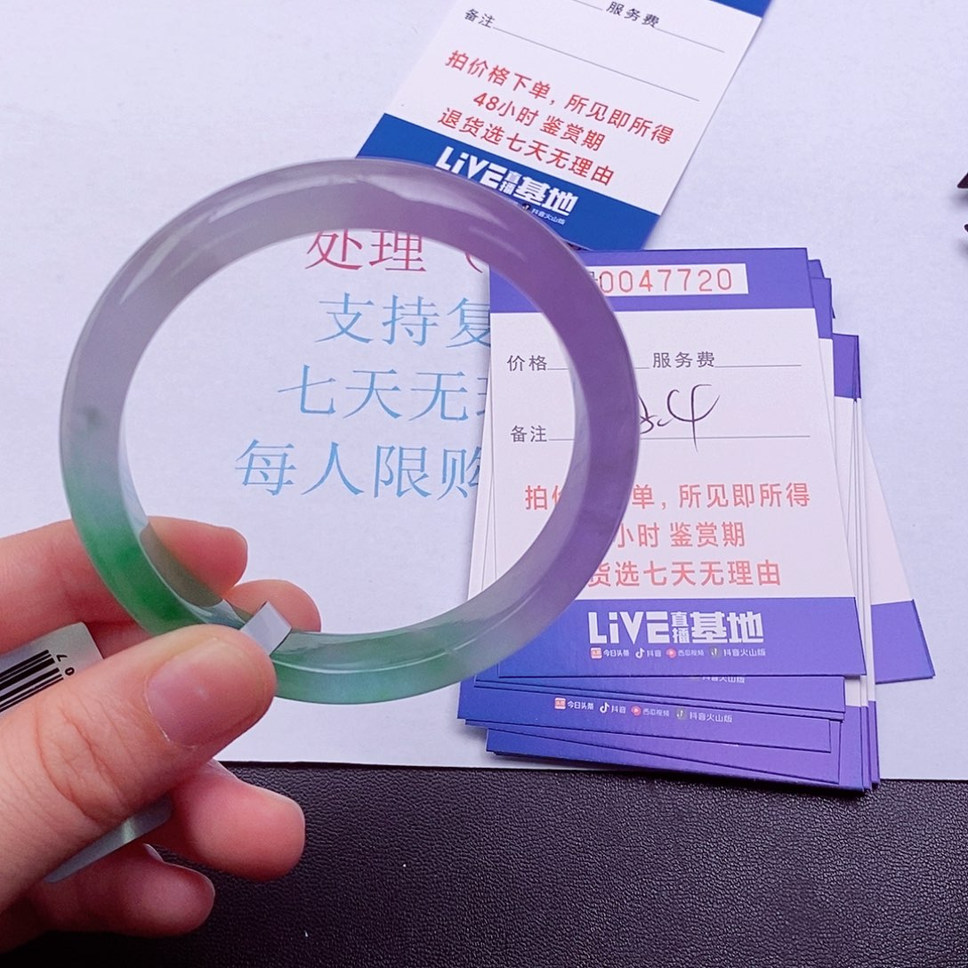 拍下实物为准000000