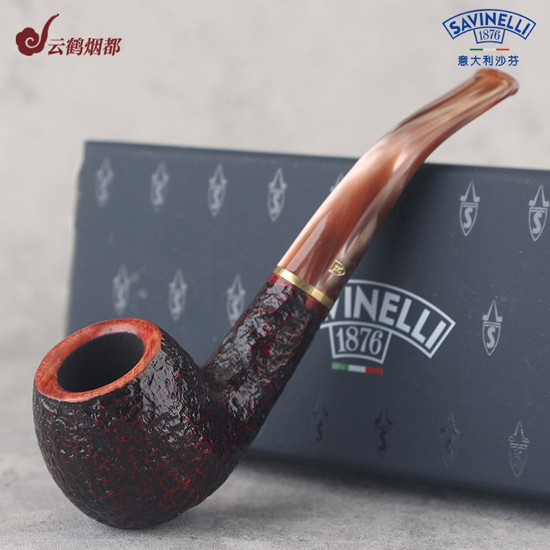 云鹤烟都意大利沙芬进口石楠木罗马咖啡系列P104-626