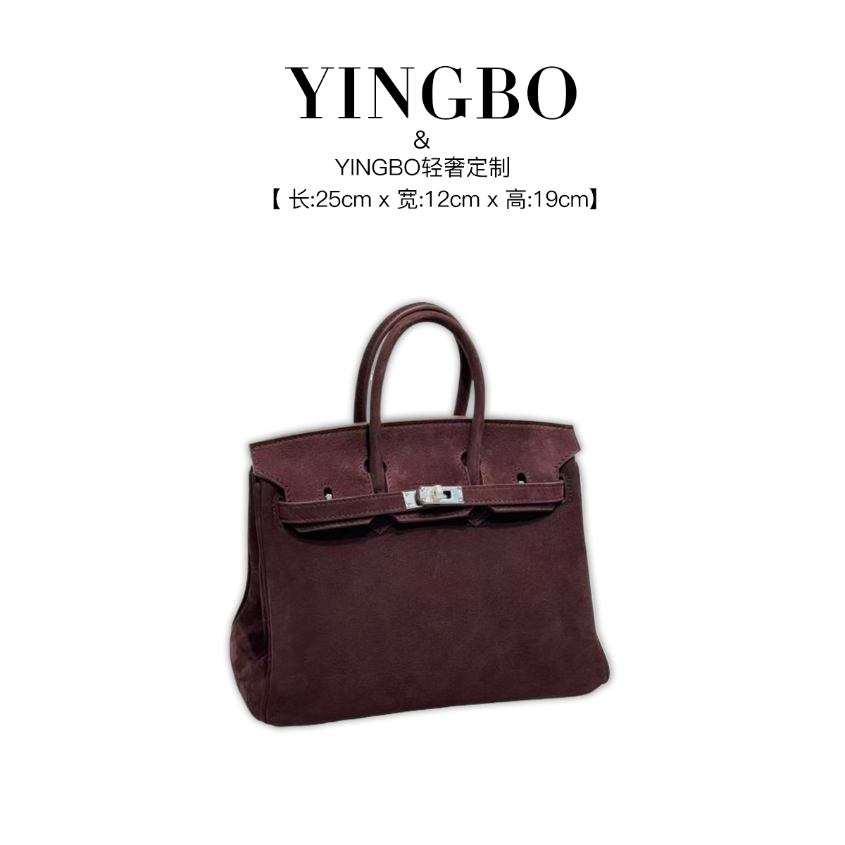 【英柏甄选】XKY-7320-复古红 小众设计感单肩包百搭女包