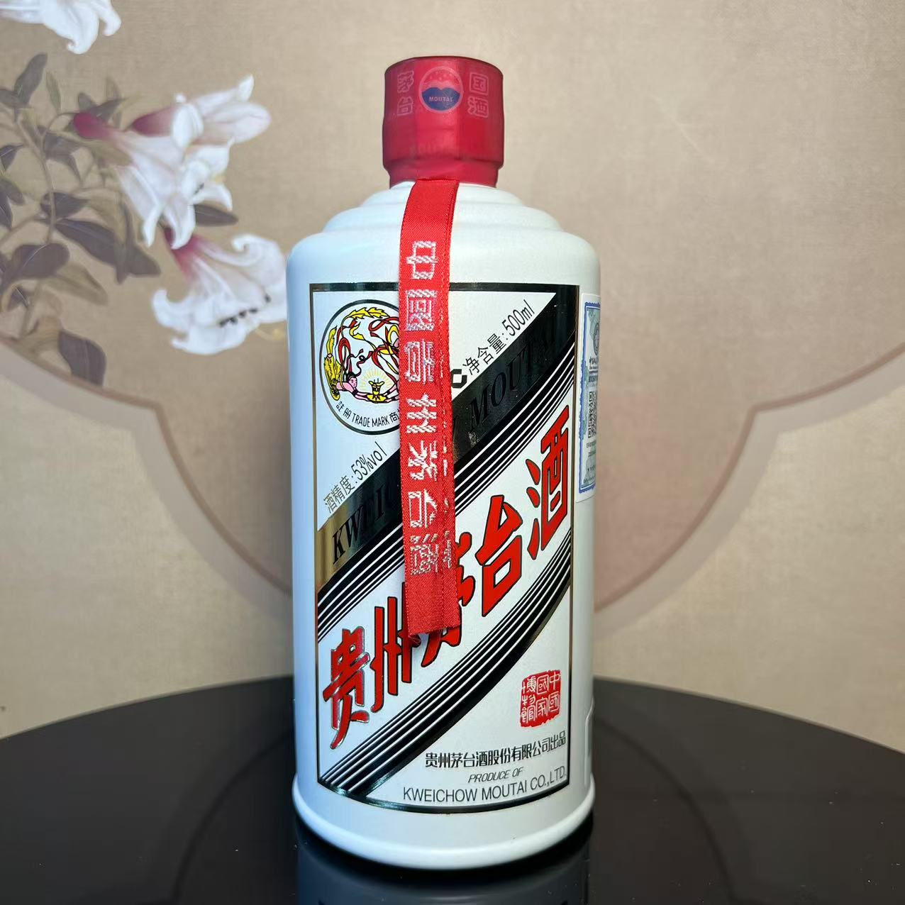 2018年国家博物馆53°500ml