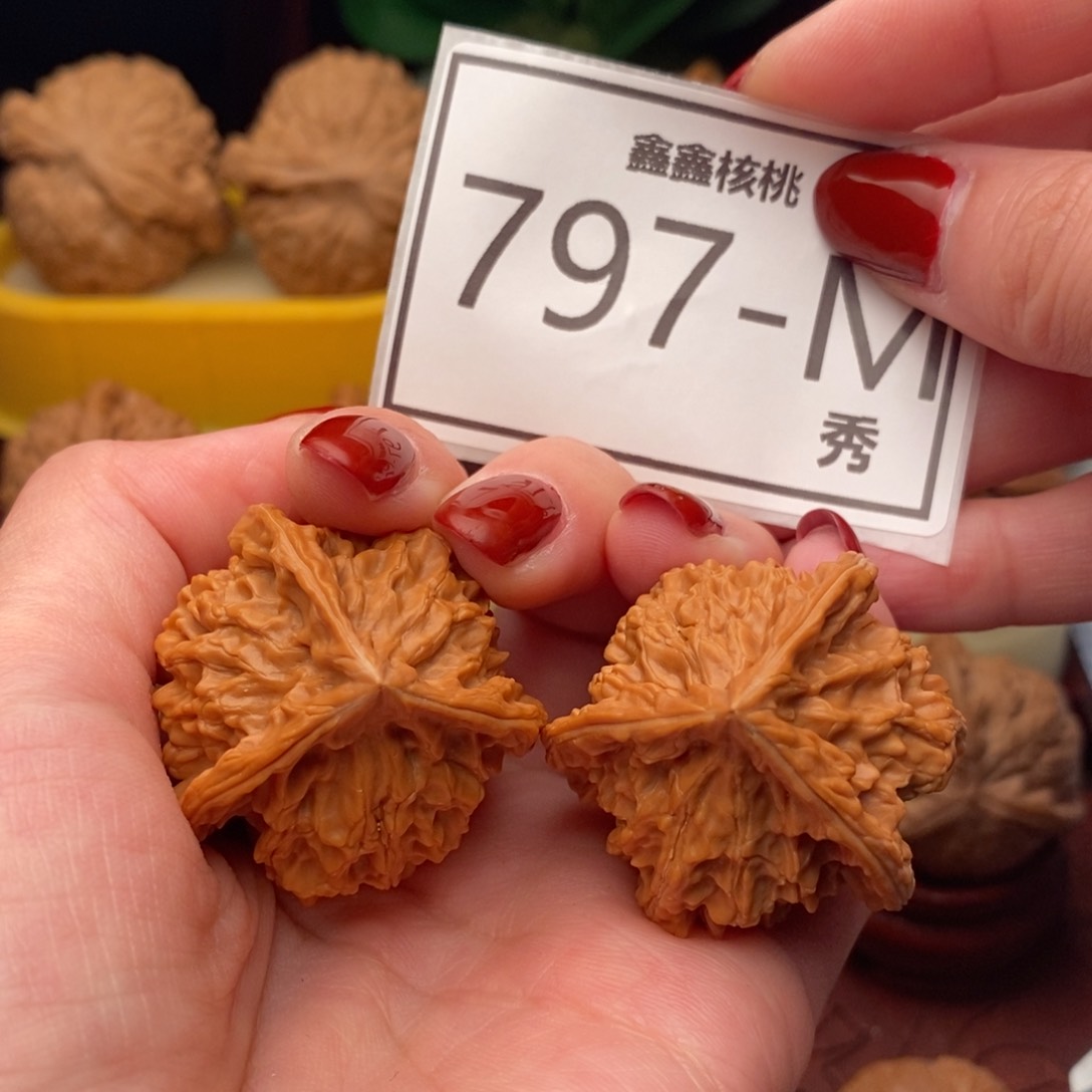 文玩核桃把件盘山奔36