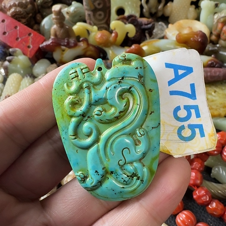 张***手玛瑙/玉髓未镶嵌颈饰