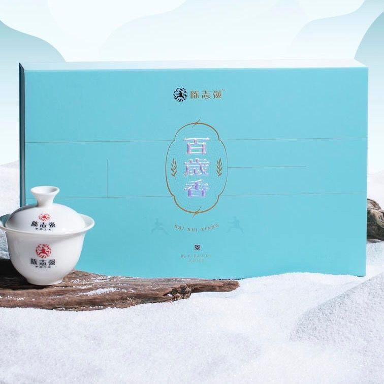 【手尚功夫】手尚工夫百岁香陈志强武夷山岩茶礼盒装150.3g