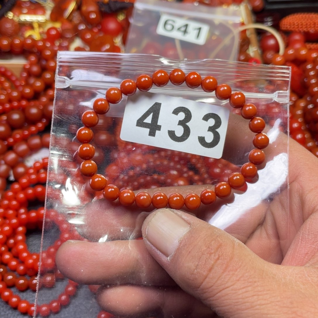 玛瑙/玉髓手链未镶嵌不****菜