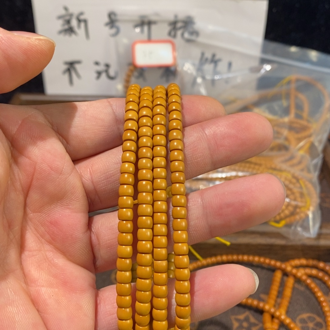 手串/手链橄榄核5.0橄榄核核尖108长串