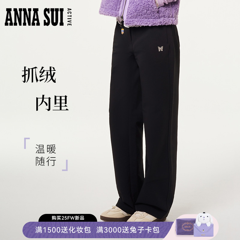 ANNA SUI安娜苏运动 抓绒可机洗休闲直筒梭织长裤抗菌女25439189B