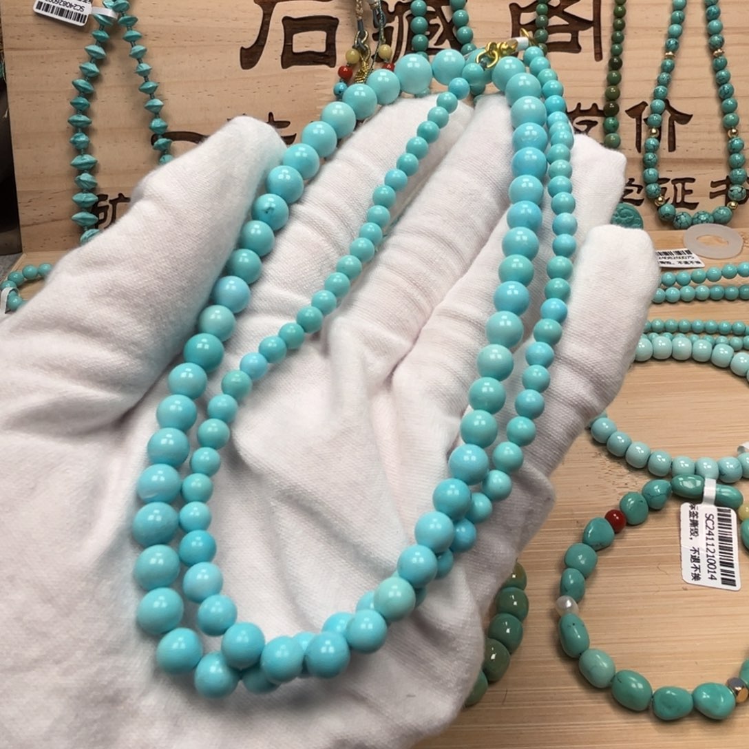 绿松石圆珠未镶嵌如*