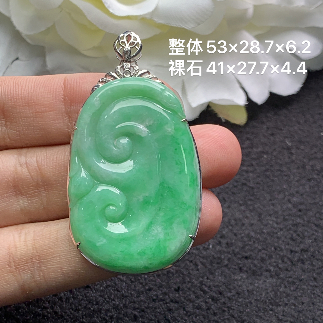 18k金镶嵌天然缅甸翡翠阳绿如意吊53×28.7×6.2/41×27.7×4.4