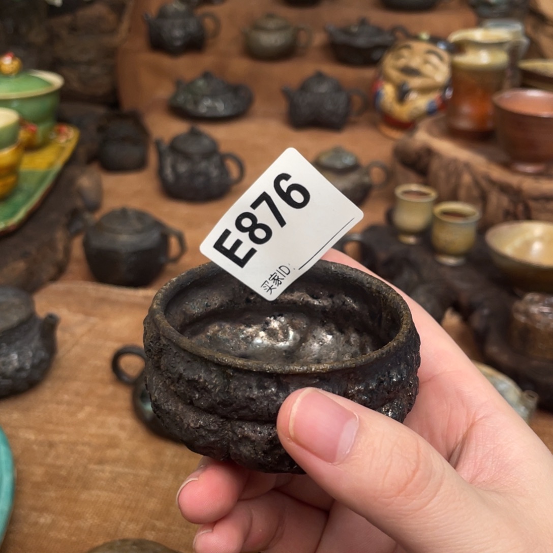 杯哈哈哈哈哈哈哈