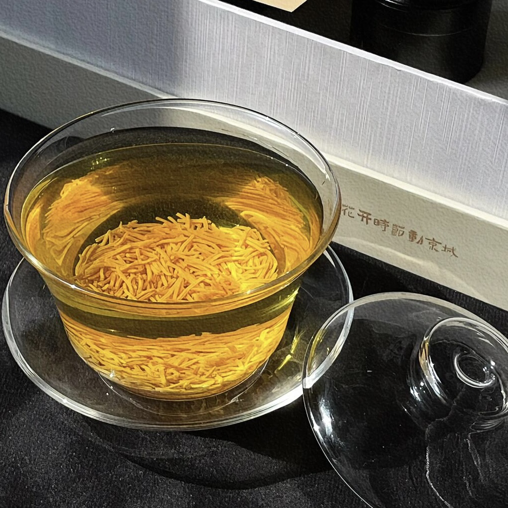 【甘妹甄选】现收土特产  黄-金-蕊 250g-----可搭配枸杞