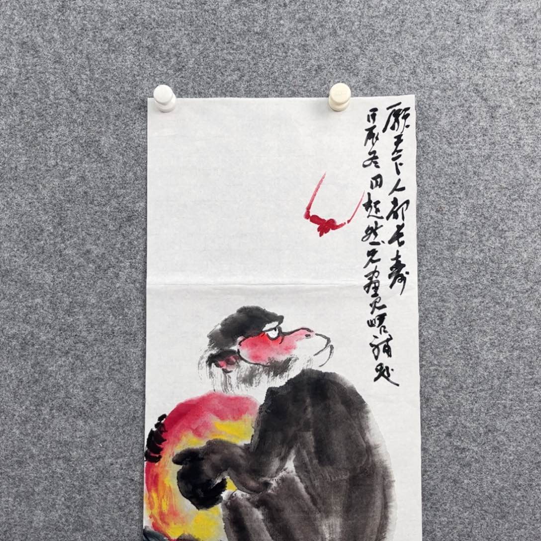 国画问山美术馆收藏