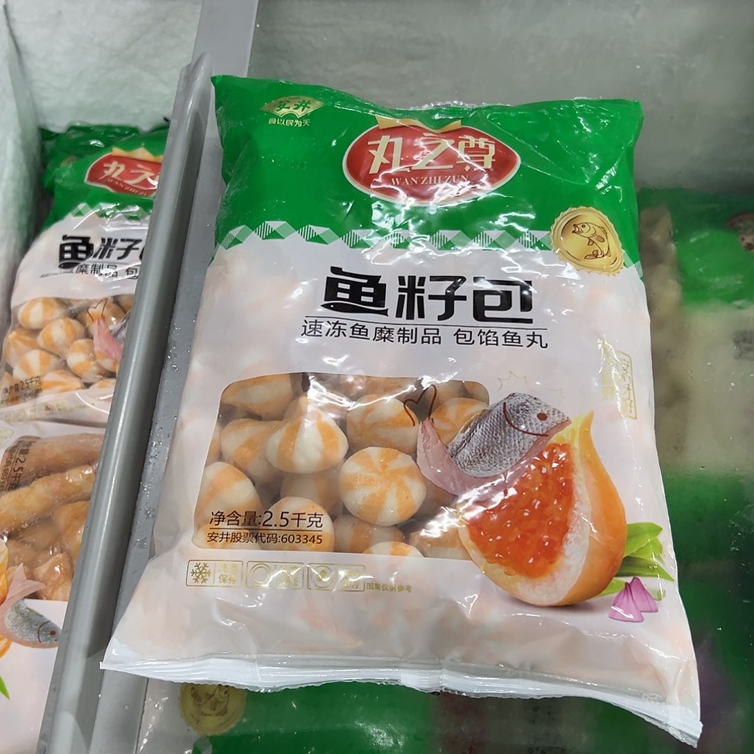 365食用农产品河北省鱼籽包一袋