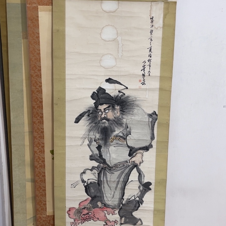 戏***墨书法哈哈哈哈哈哈哈哈哈哈