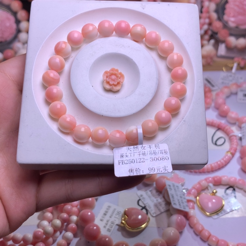 【闪购商品】查罗石颈饰合金福利8咪编号67